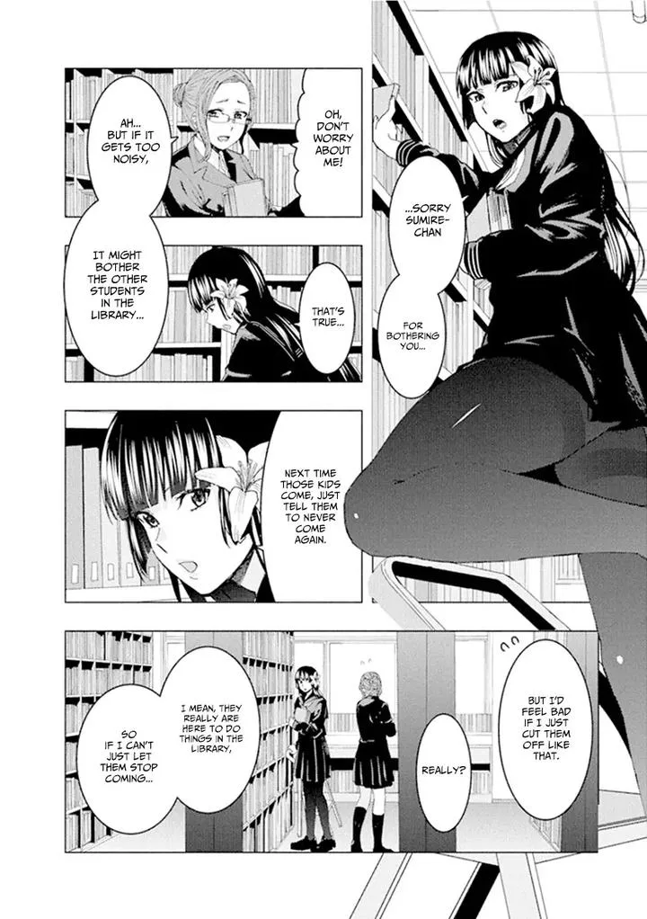 Jiken Jaken! Chapter 52 page 4