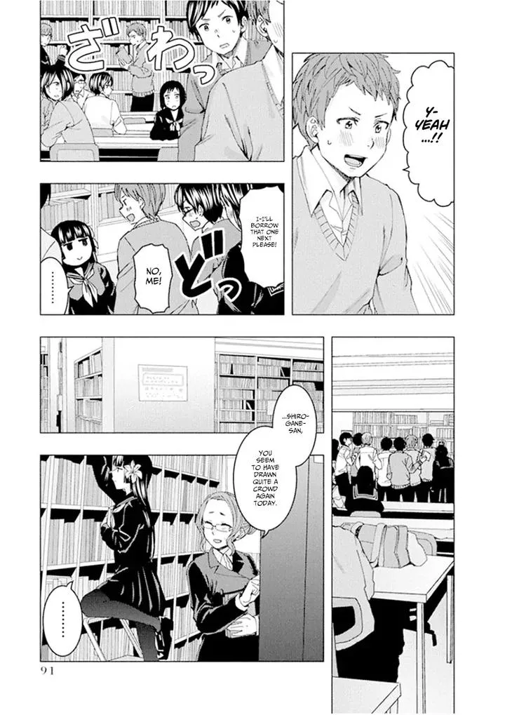 Jiken Jaken! Chapter 52 page 3
