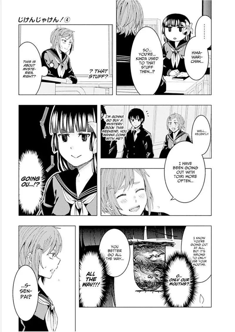 Jiken Jaken! Chapter 53 page 7
