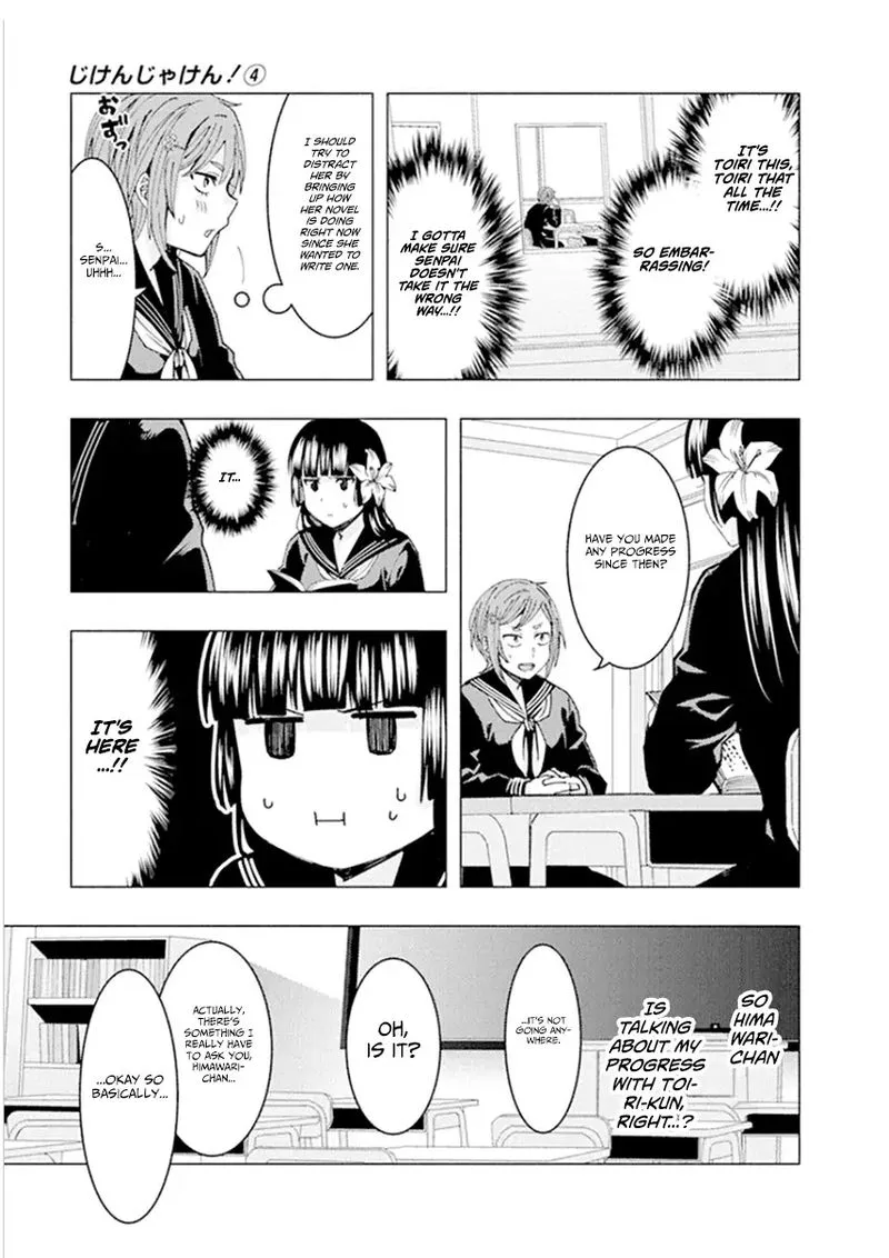 Jiken Jaken! Chapter 53 page 5