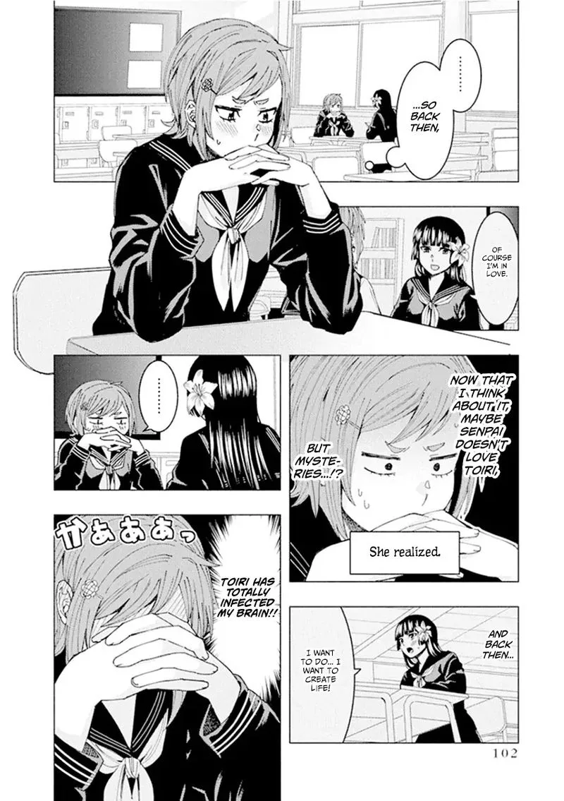 Jiken Jaken! Chapter 53 page 4