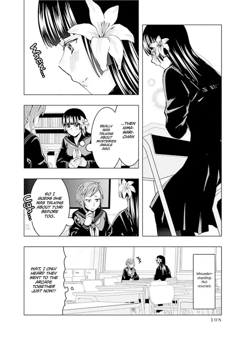 Jiken Jaken! Chapter 53 page 10
