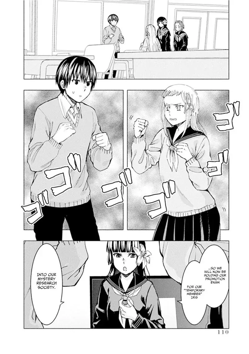 Jiken Jaken! Chapter 54 page 2