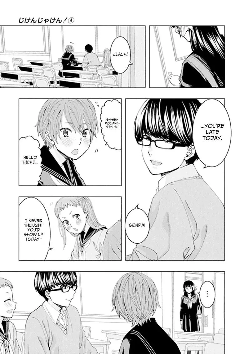 Jiken Jaken! Chapter 55 page 3