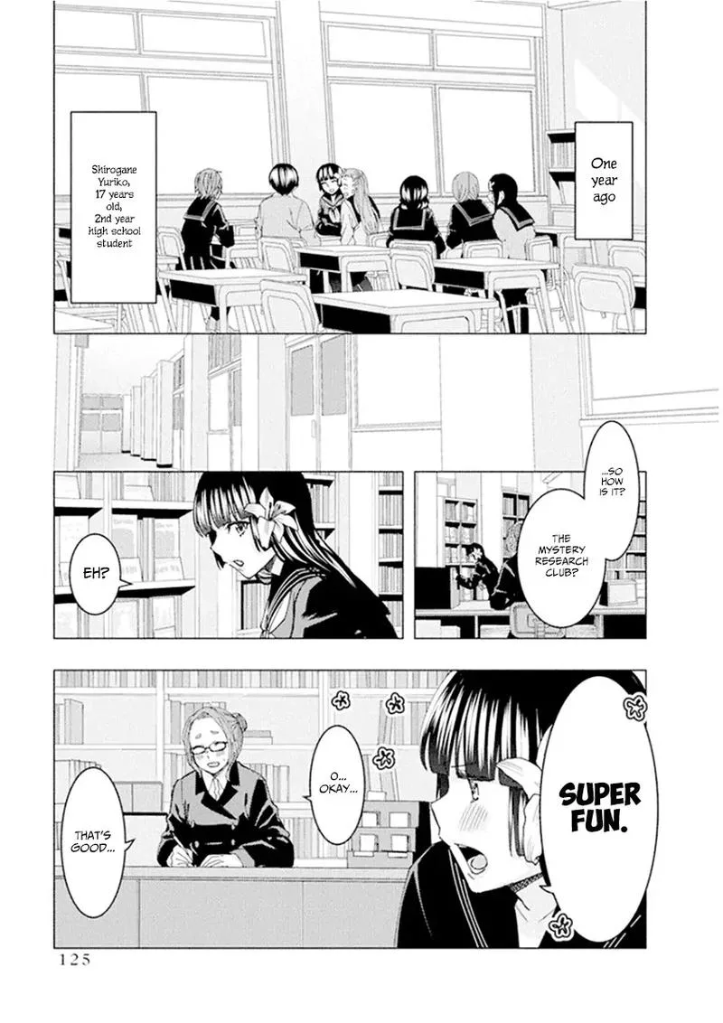 Jiken Jaken! Chapter 55 page 5
