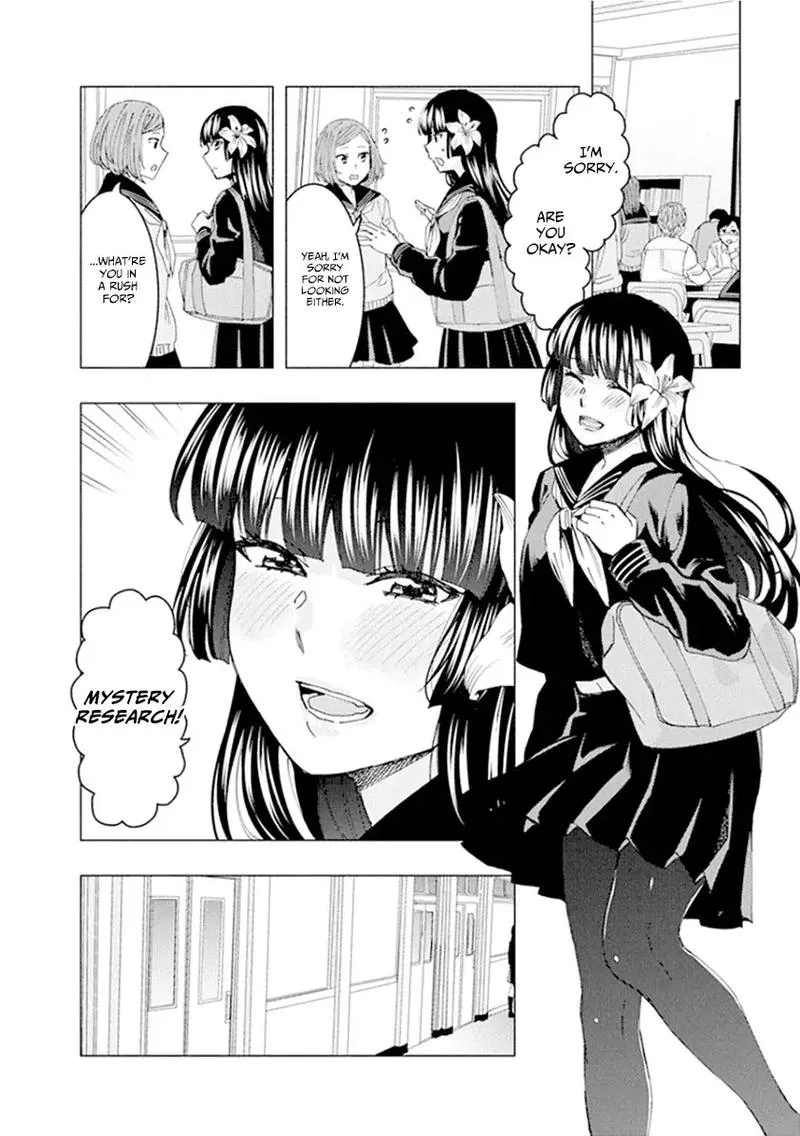 Jiken Jaken! Chapter 55 page 2