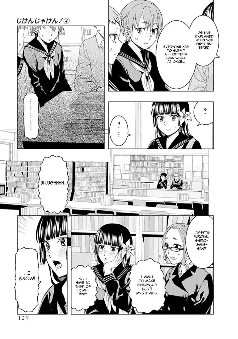 Jiken Jaken! Chapter 55 page 9