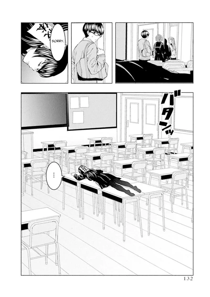 Jiken Jaken! Chapter 55 page 12