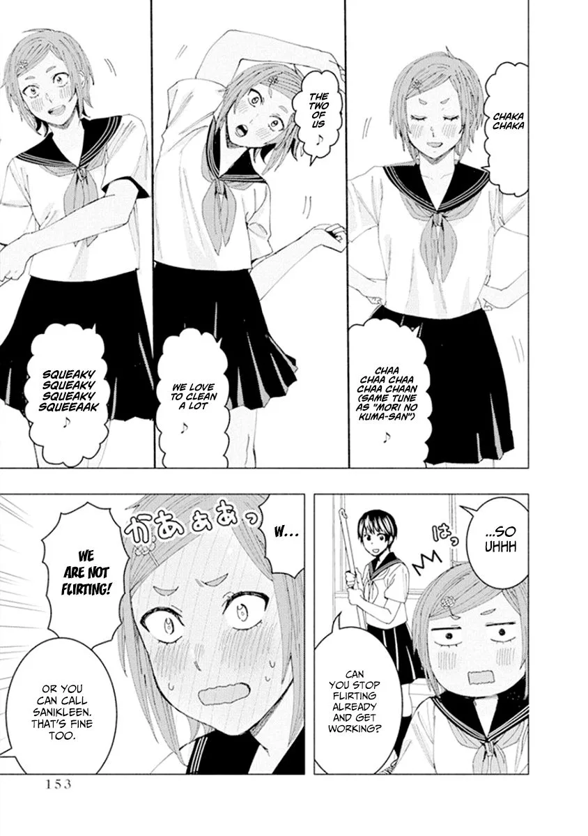 Jiken Jaken! Chapter 56.1 page 5