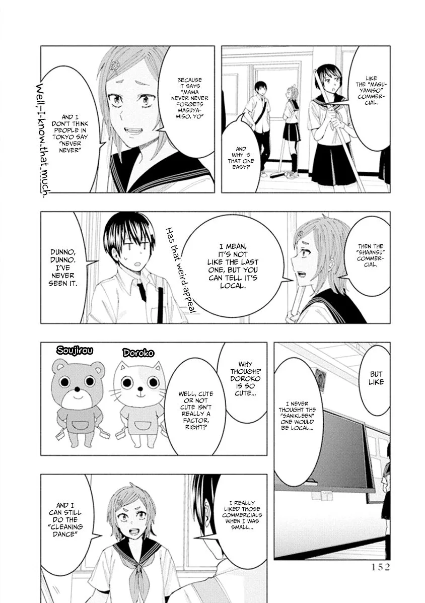 Jiken Jaken! Chapter 56.1 page 4