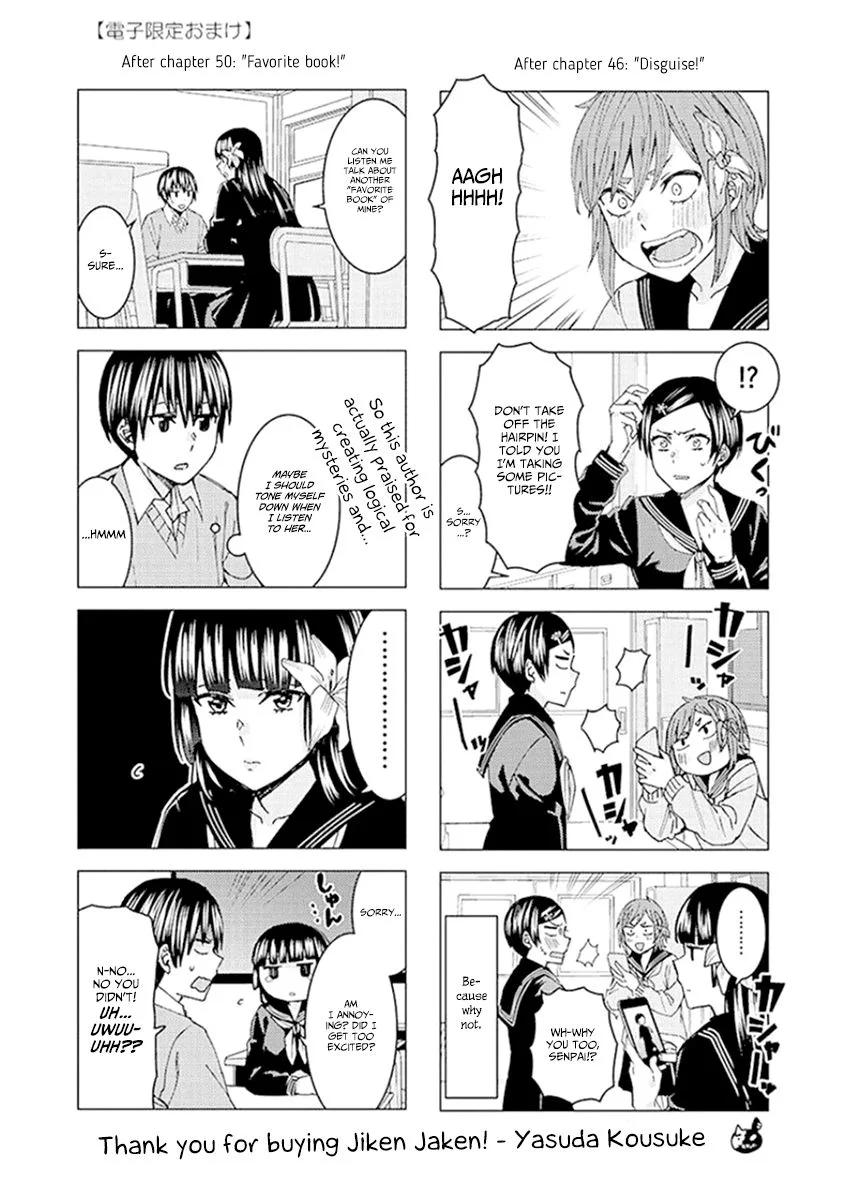 Jiken Jaken! Chapter 56.1 page 12