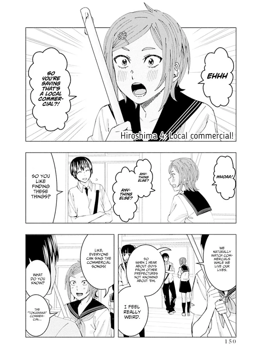 Jiken Jaken! Chapter 56.1 page 2