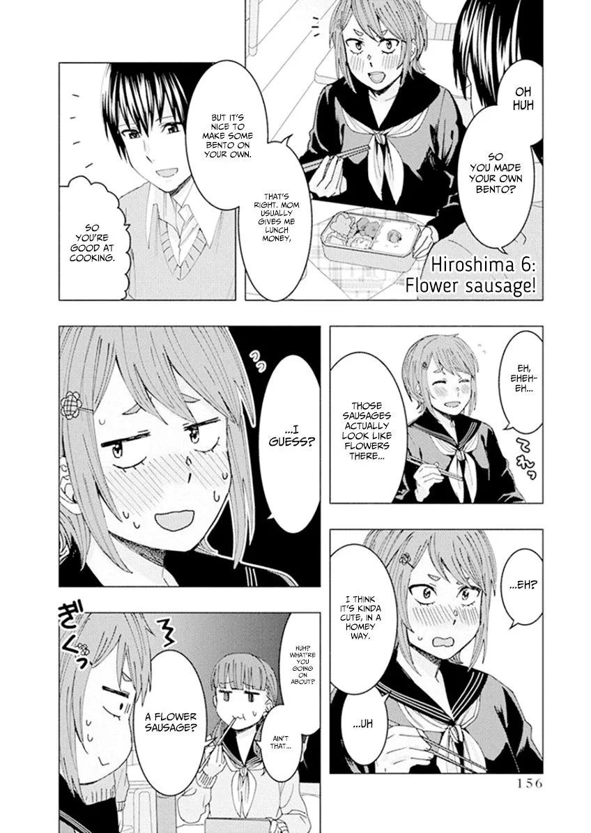 Jiken Jaken! Chapter 56.1 page 8