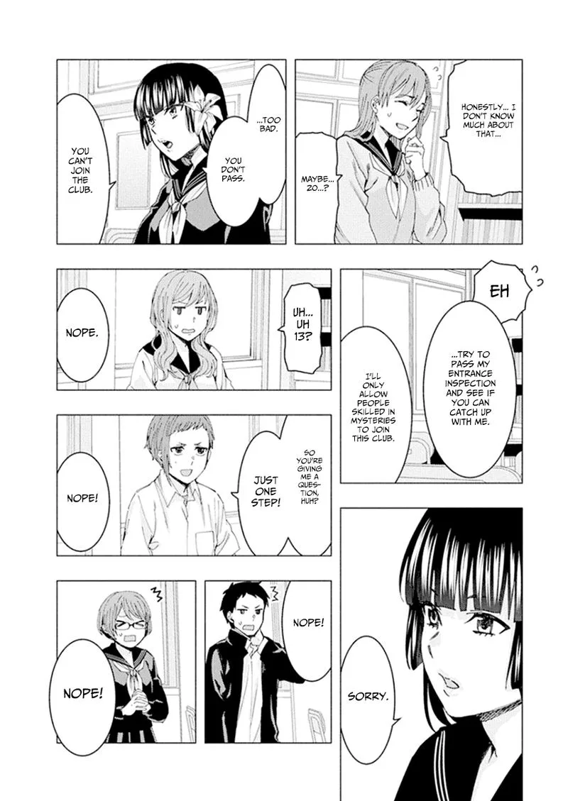 Jiken Jaken! Chapter 56 page 6