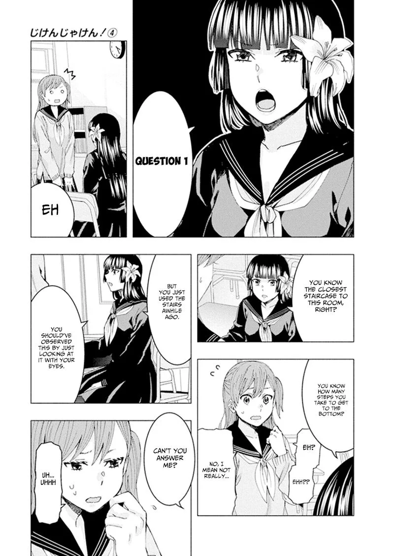 Jiken Jaken! Chapter 56 page 5