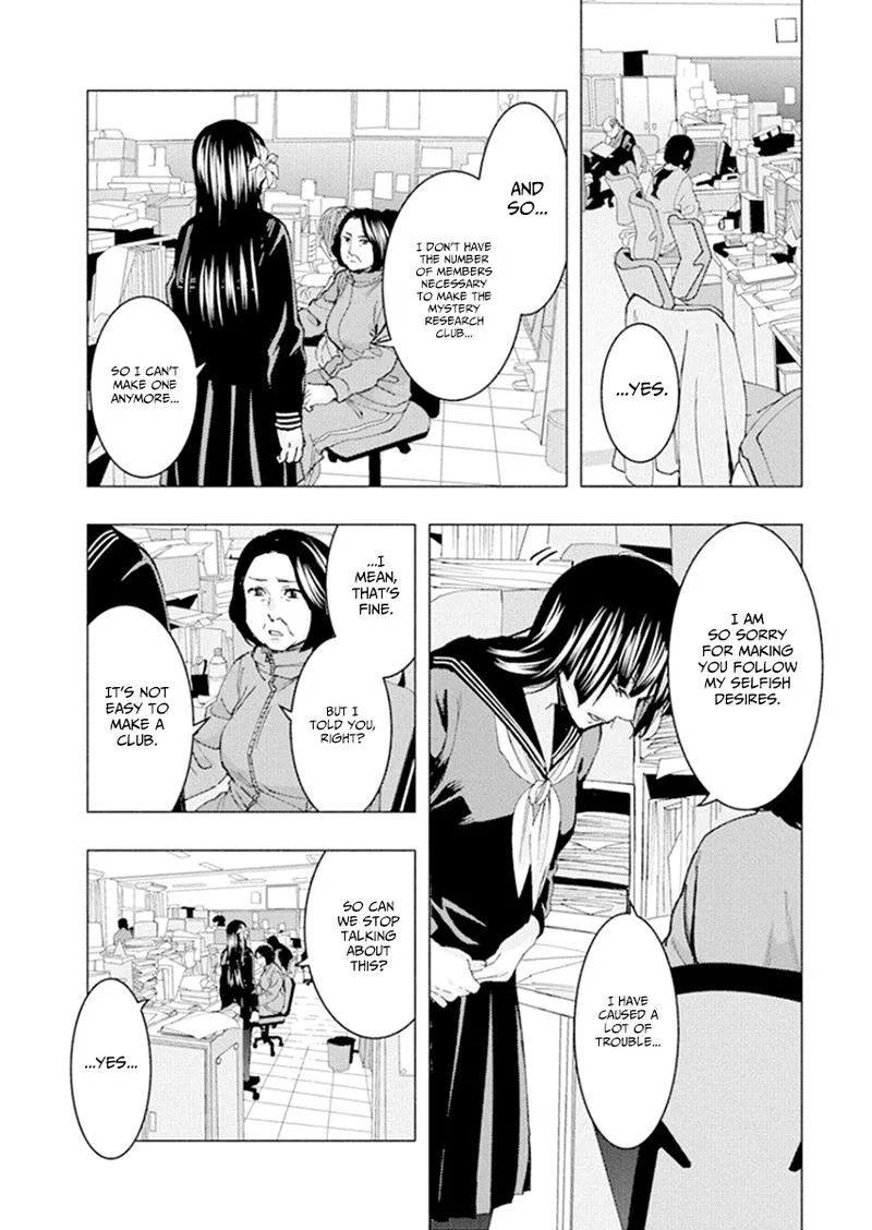 Jiken Jaken! Chapter 56 page 2