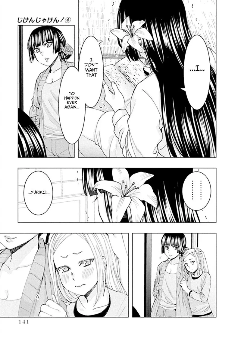 Jiken Jaken! Chapter 56 page 9