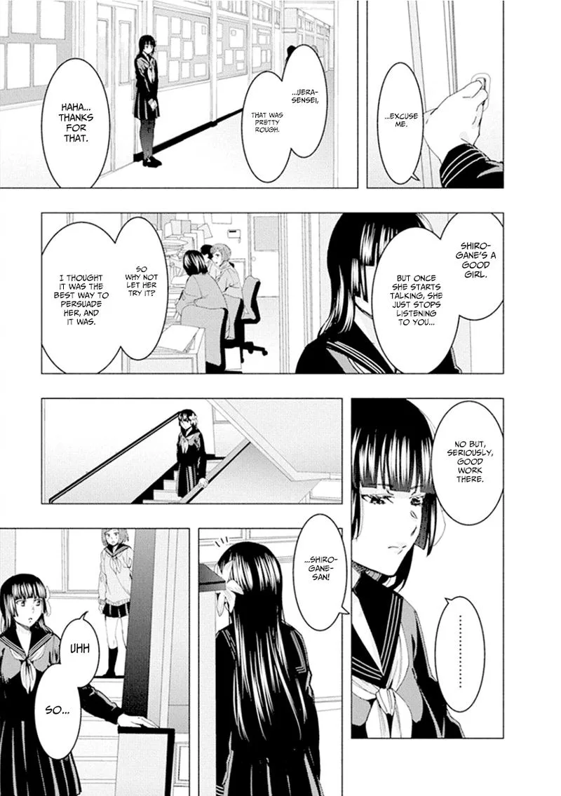 Jiken Jaken! Chapter 56 page 3