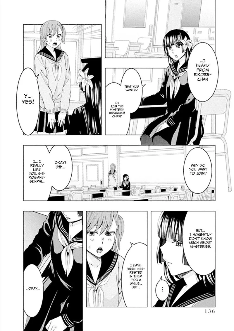 Jiken Jaken! Chapter 56 page 4
