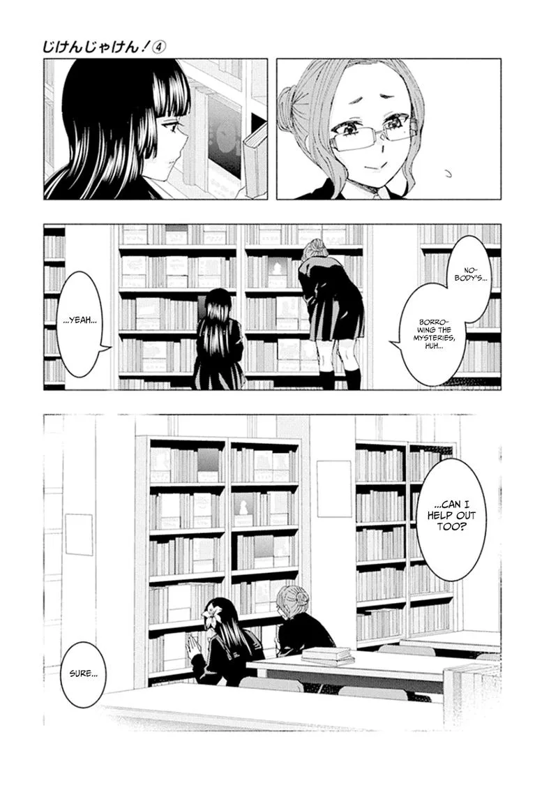 Jiken Jaken! Chapter 56 page 11