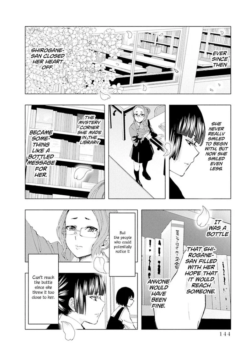 Jiken Jaken! Chapter 56 page 12