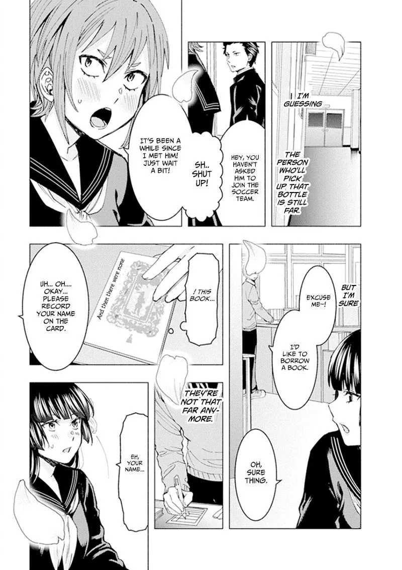 Jiken Jaken! Chapter 56 page 13