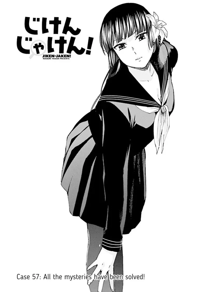 Jiken Jaken! Chapter 57 page 5