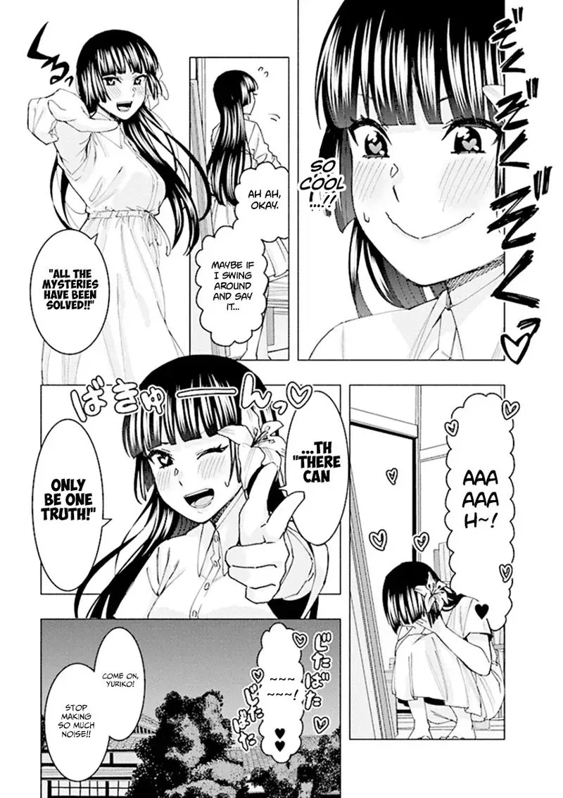 Jiken Jaken! Chapter 57 page 7