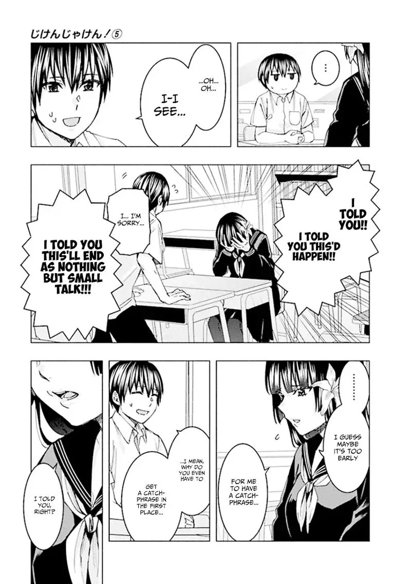 Jiken Jaken! Chapter 57 page 15