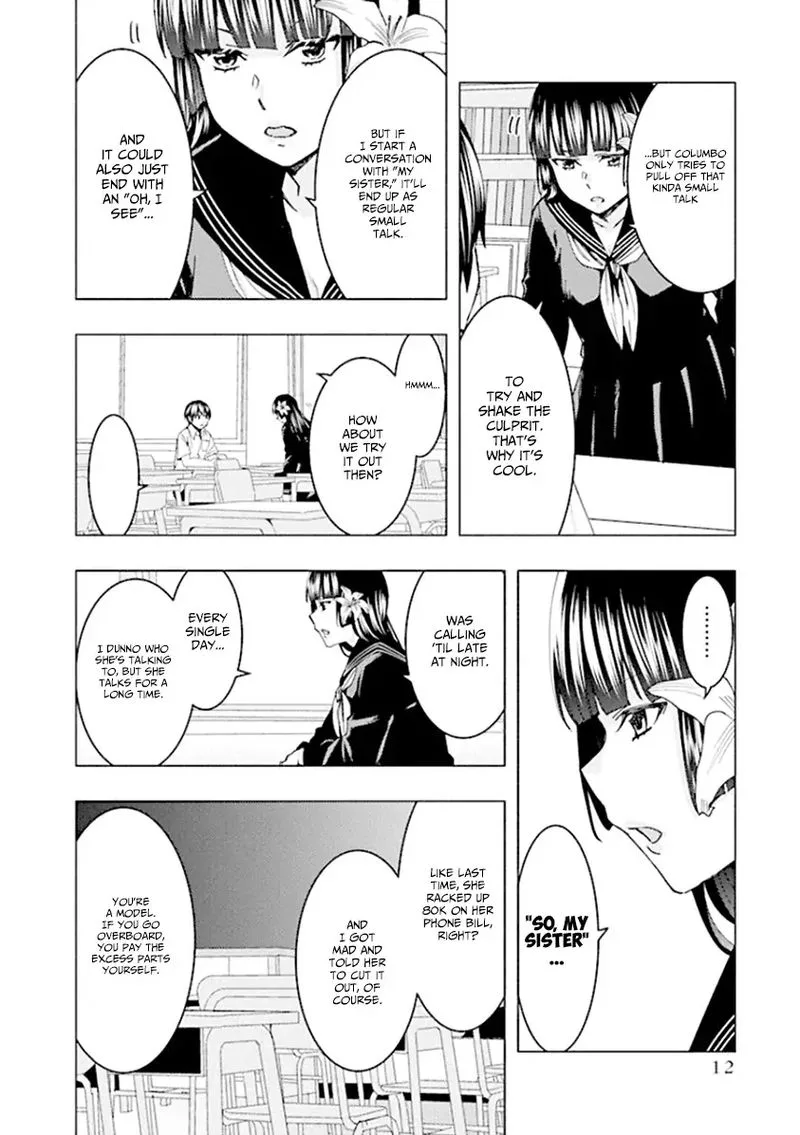 Jiken Jaken! Chapter 57 page 14