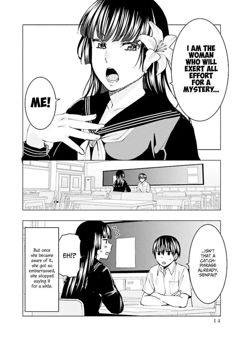 Jiken Jaken! Chapter 57 page 16