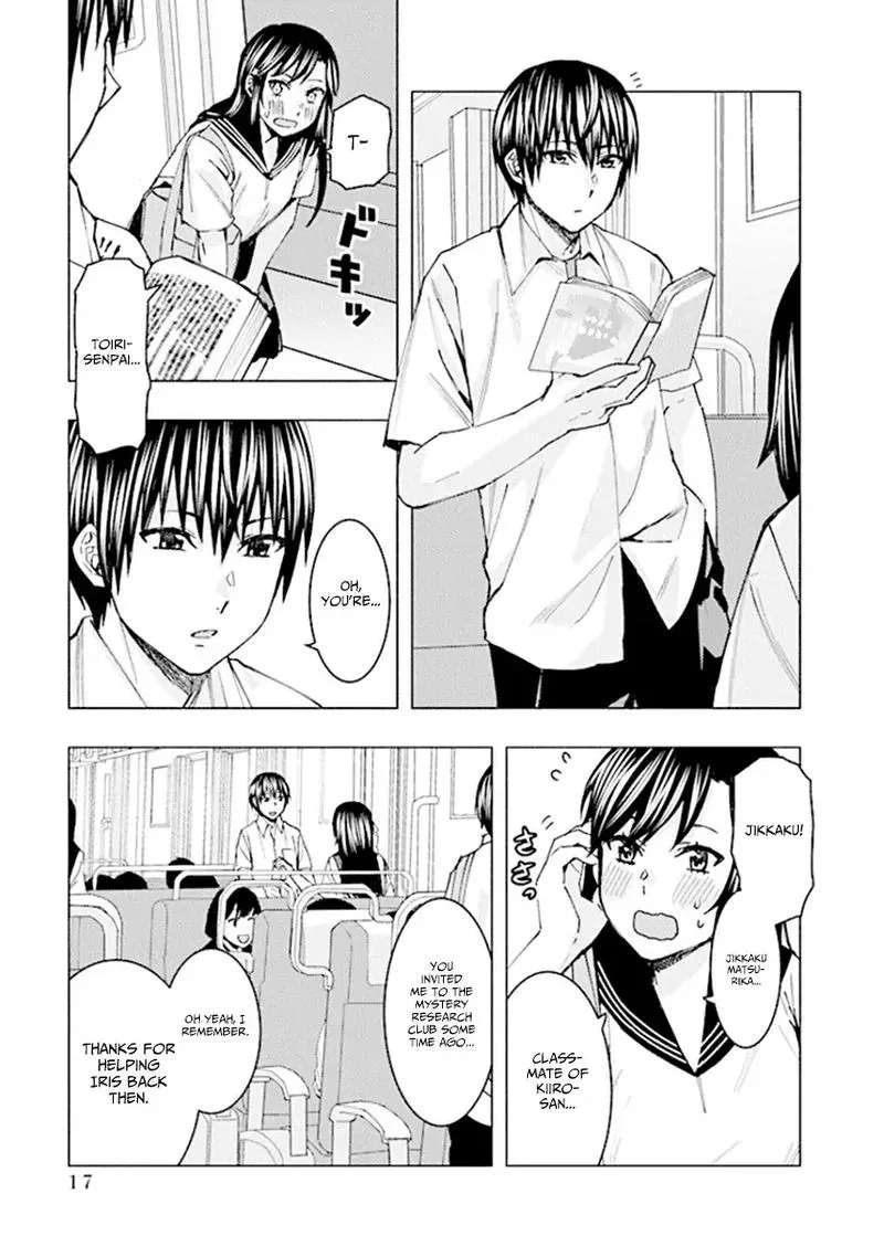 Jiken Jaken! Chapter 58 page 3
