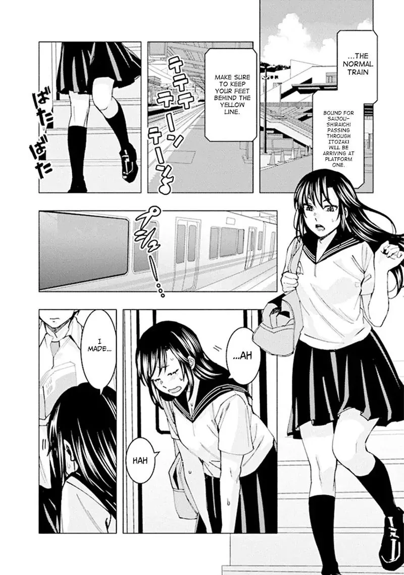 Jiken Jaken! Chapter 58 page 2