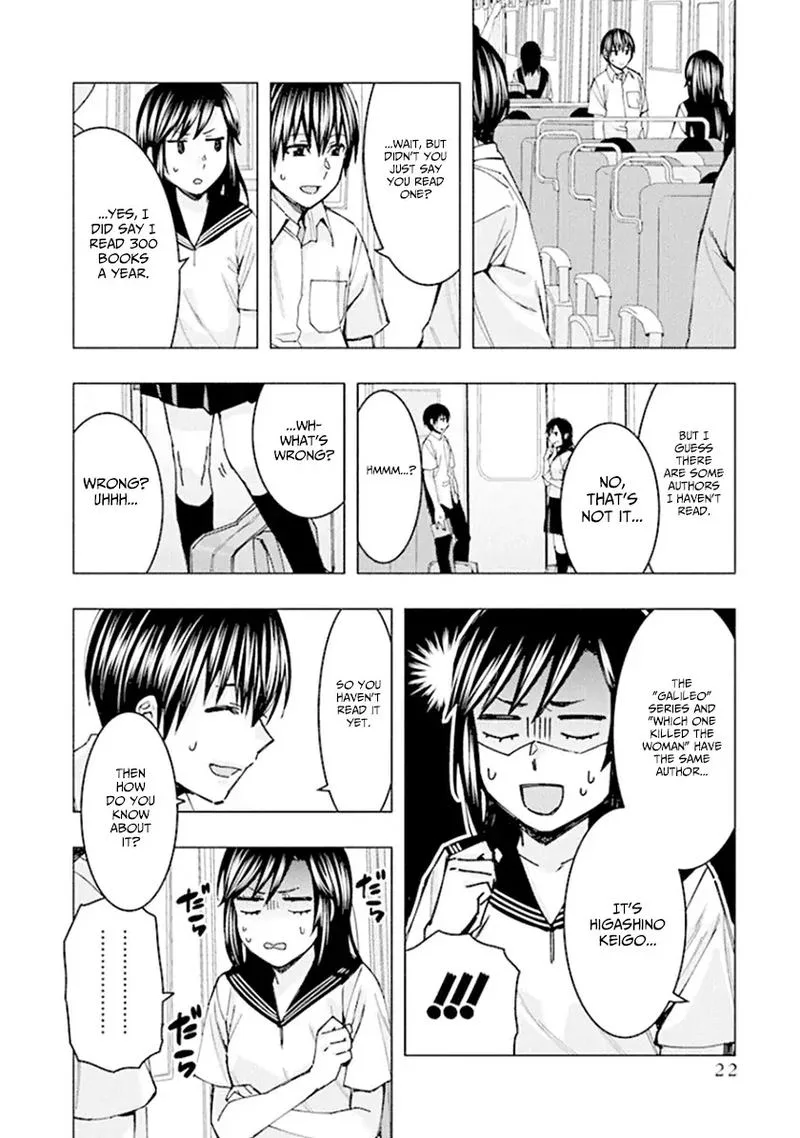 Jiken Jaken! Chapter 58 page 8