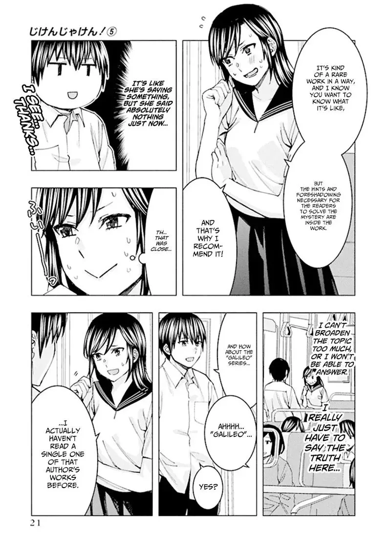 Jiken Jaken! Chapter 58 page 7