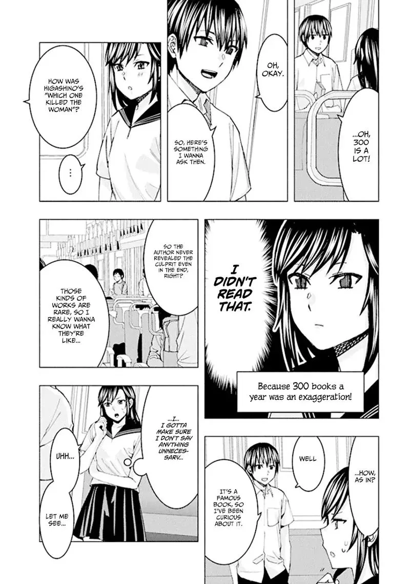 Jiken Jaken! Chapter 58 page 6