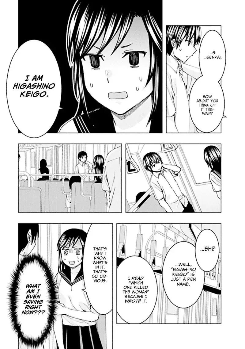 Jiken Jaken! Chapter 58 page 9