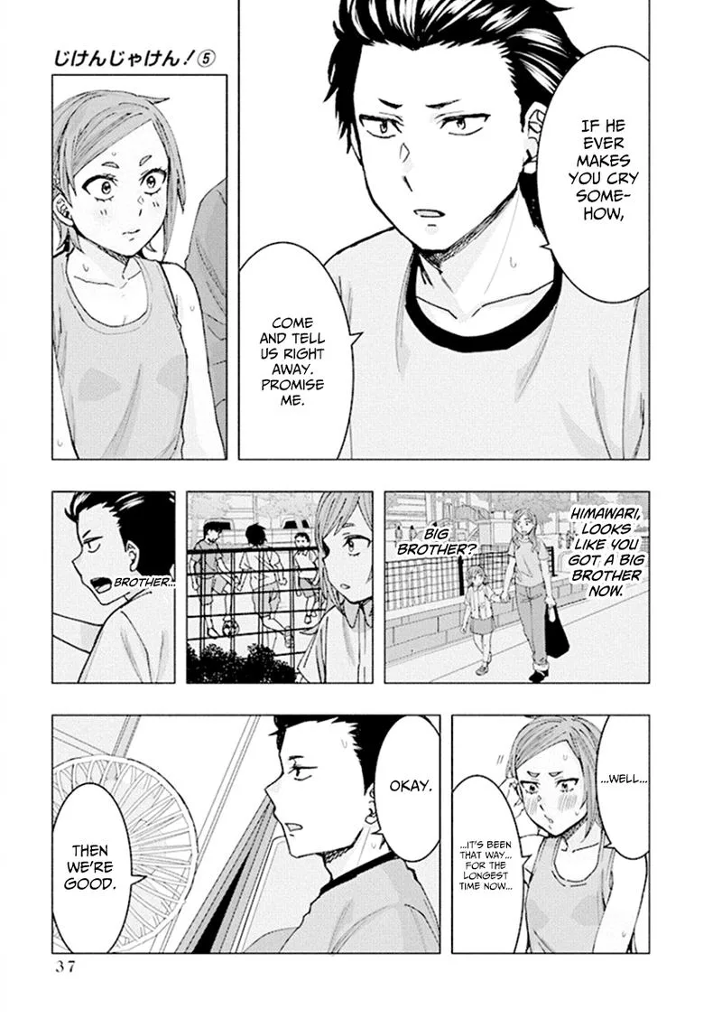 Jiken Jaken! Chapter 59 page 11