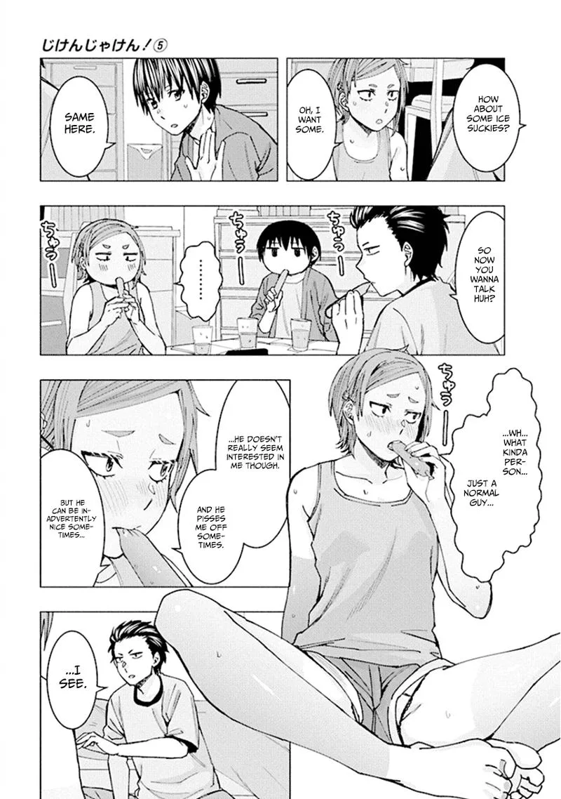 Jiken Jaken! Chapter 59 page 7