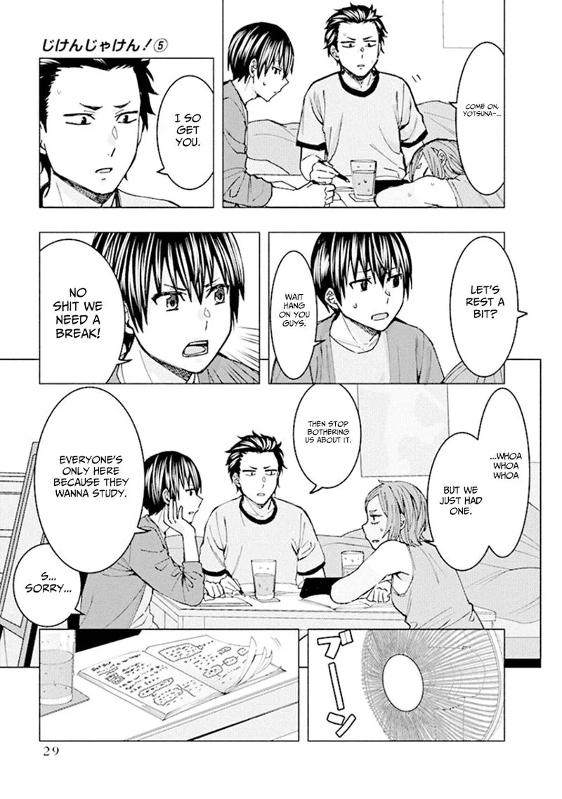 Jiken Jaken! Chapter 59 page 3