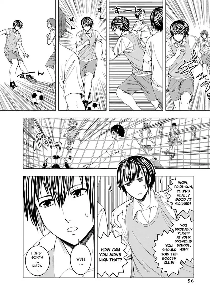 Jiken Jaken! Chapter 6 page 5