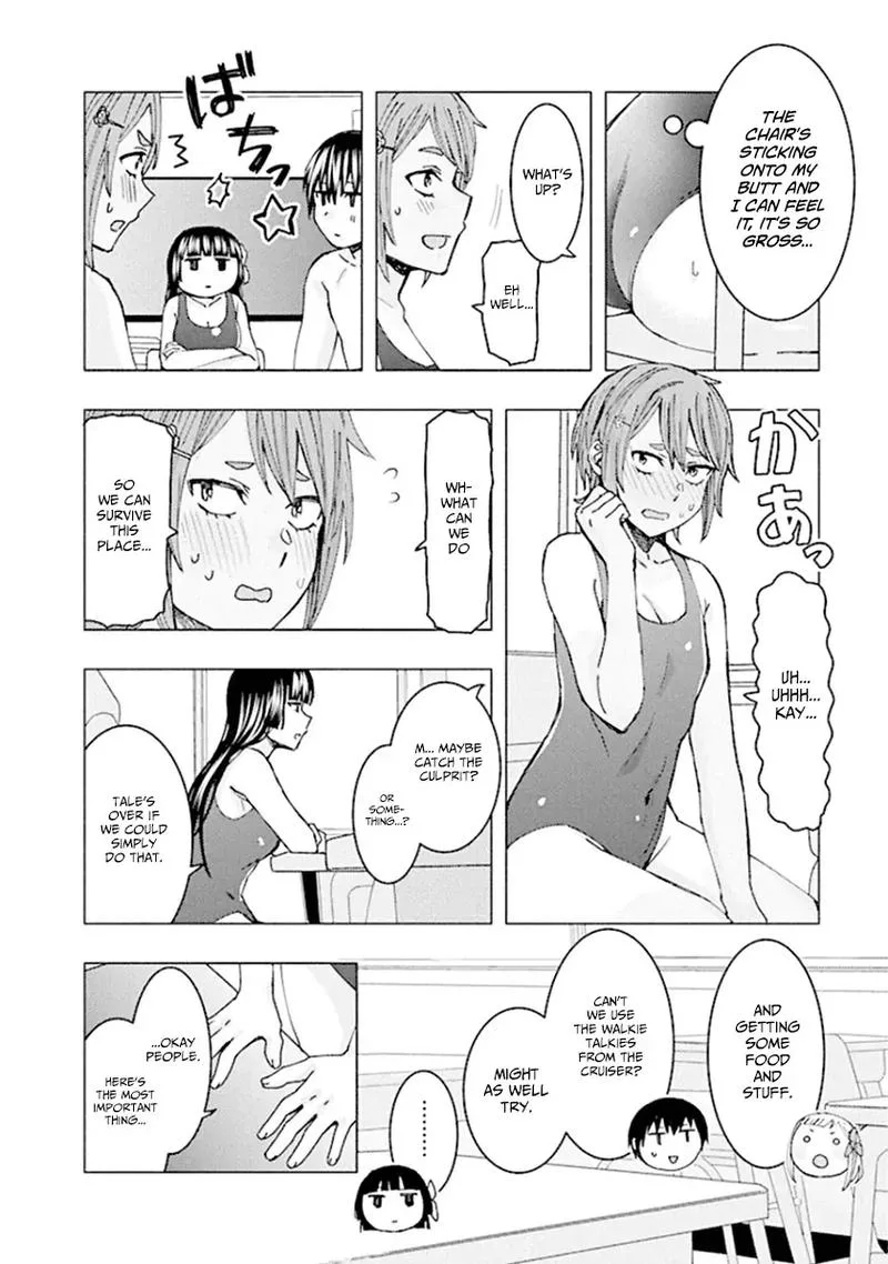 Jiken Jaken! Chapter 60 page 4