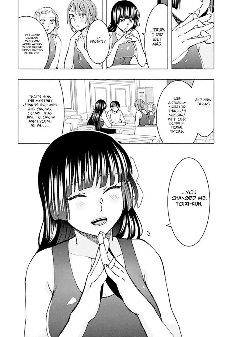 Jiken Jaken! Chapter 60 page 11