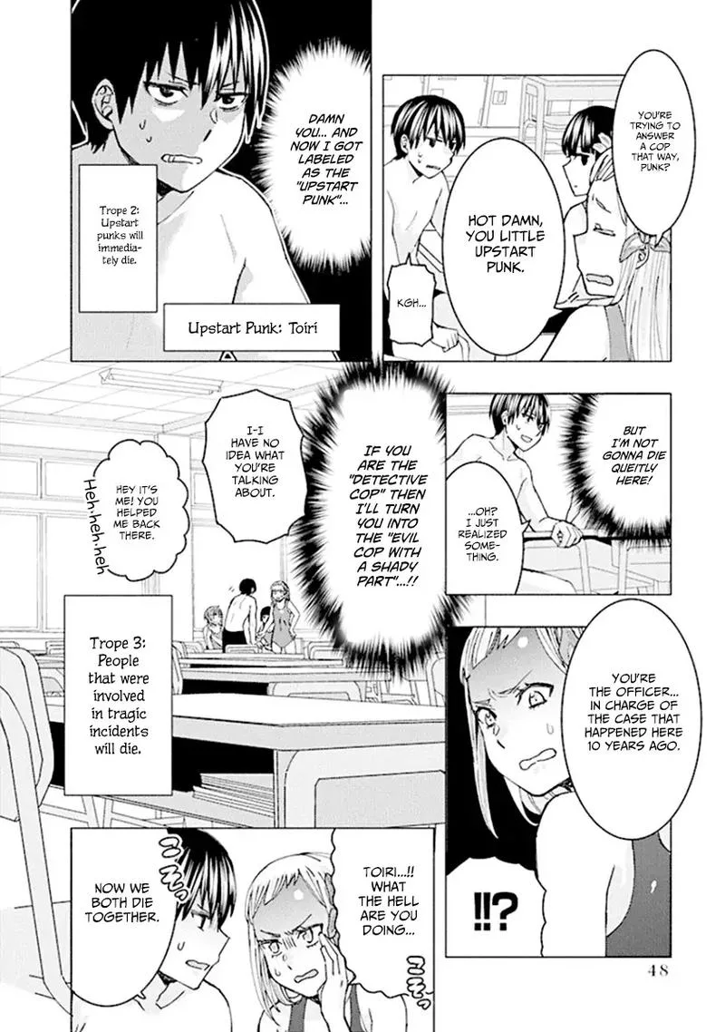 Jiken Jaken! Chapter 60 page 8