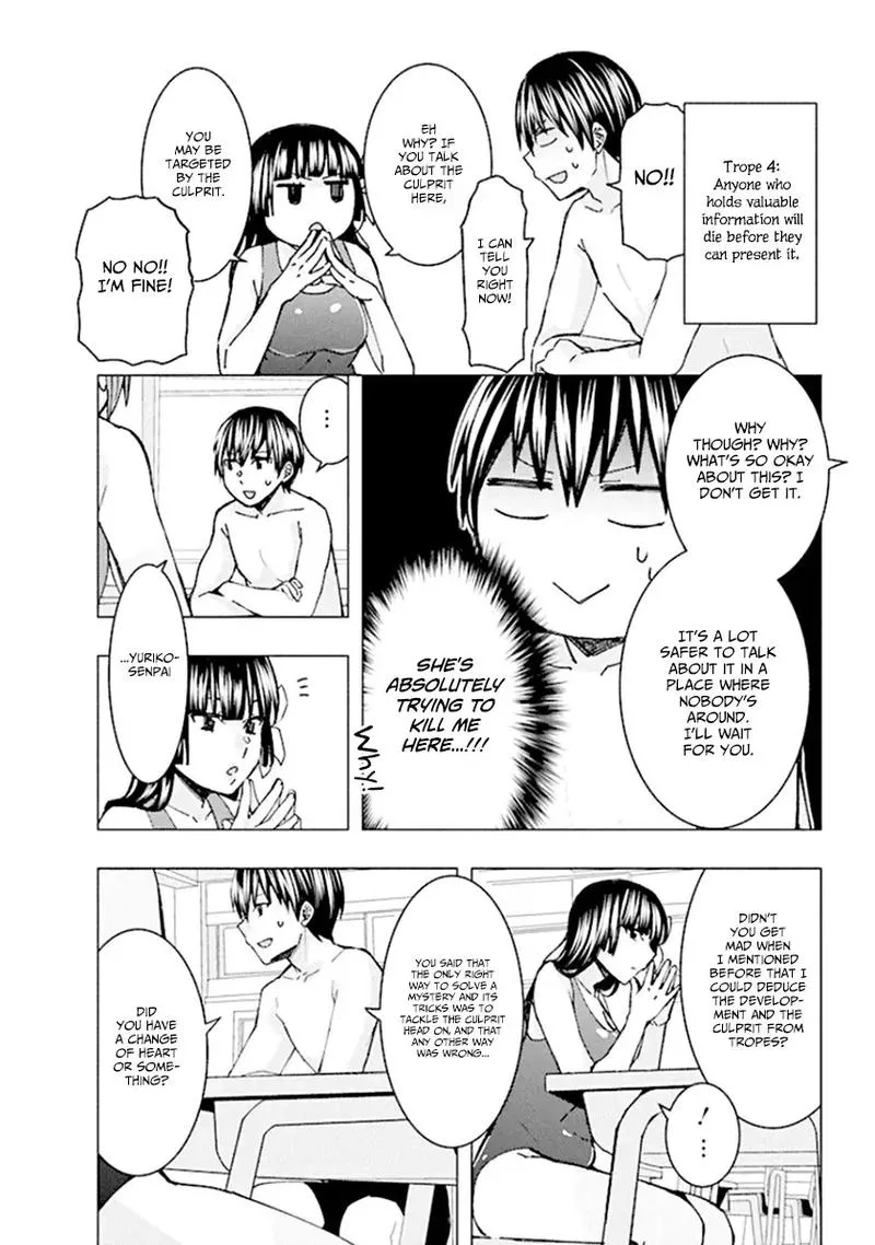 Jiken Jaken! Chapter 60 page 10