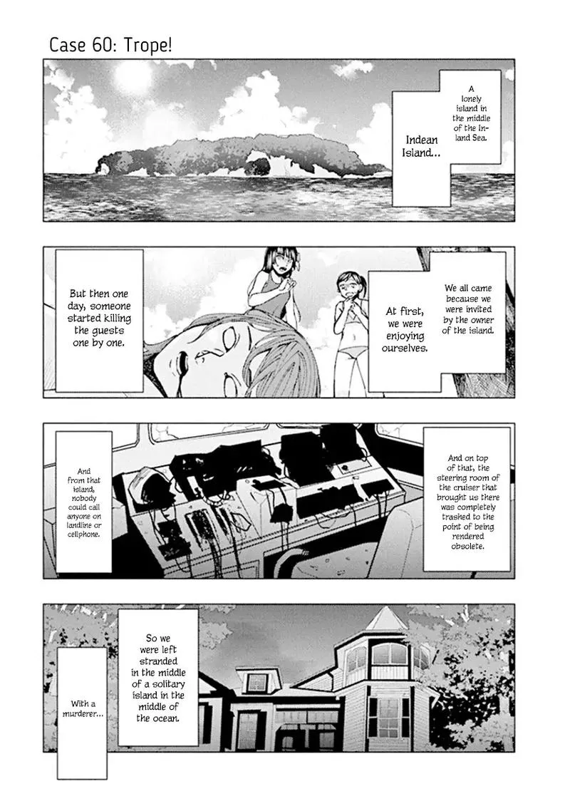 Jiken Jaken! Chapter 60 page 1