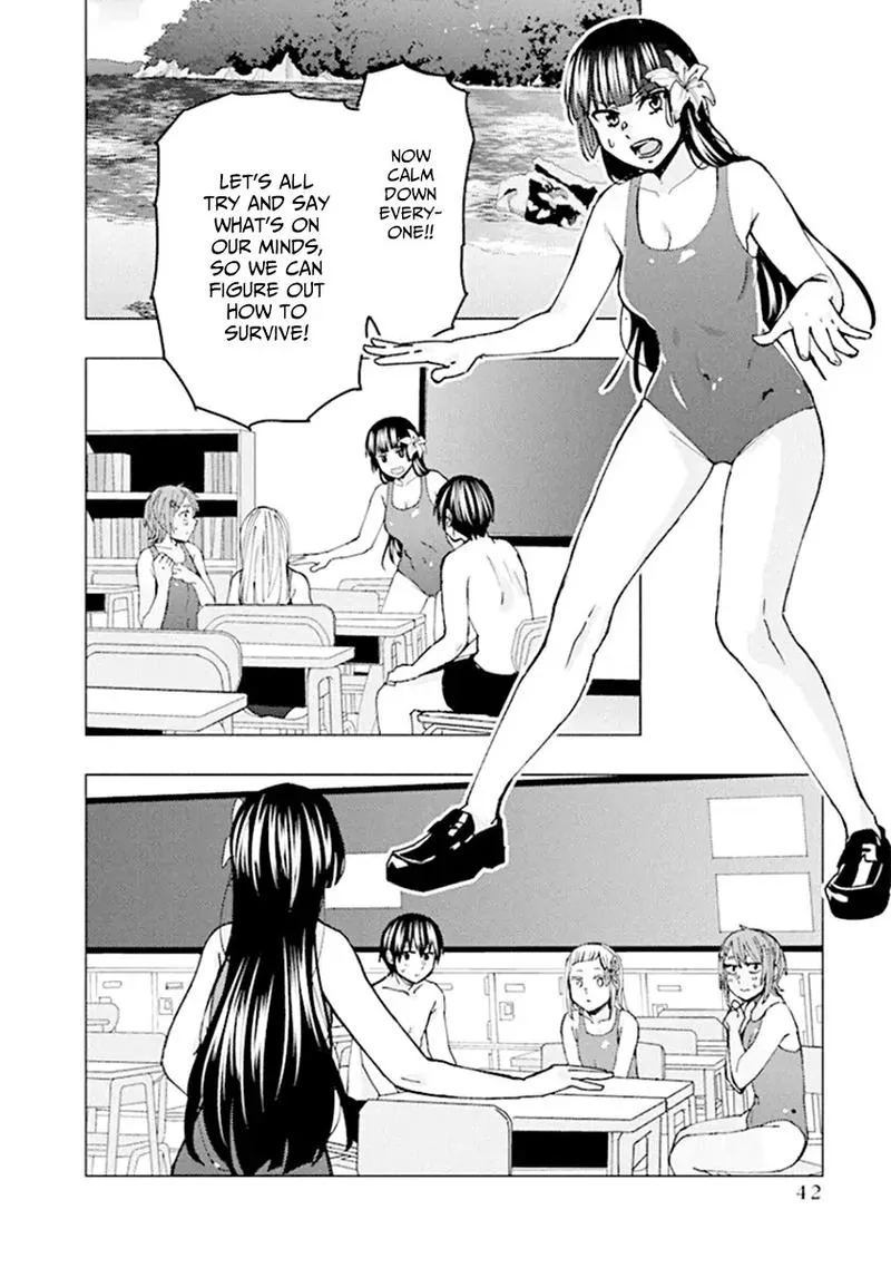 Jiken Jaken! Chapter 60 page 2