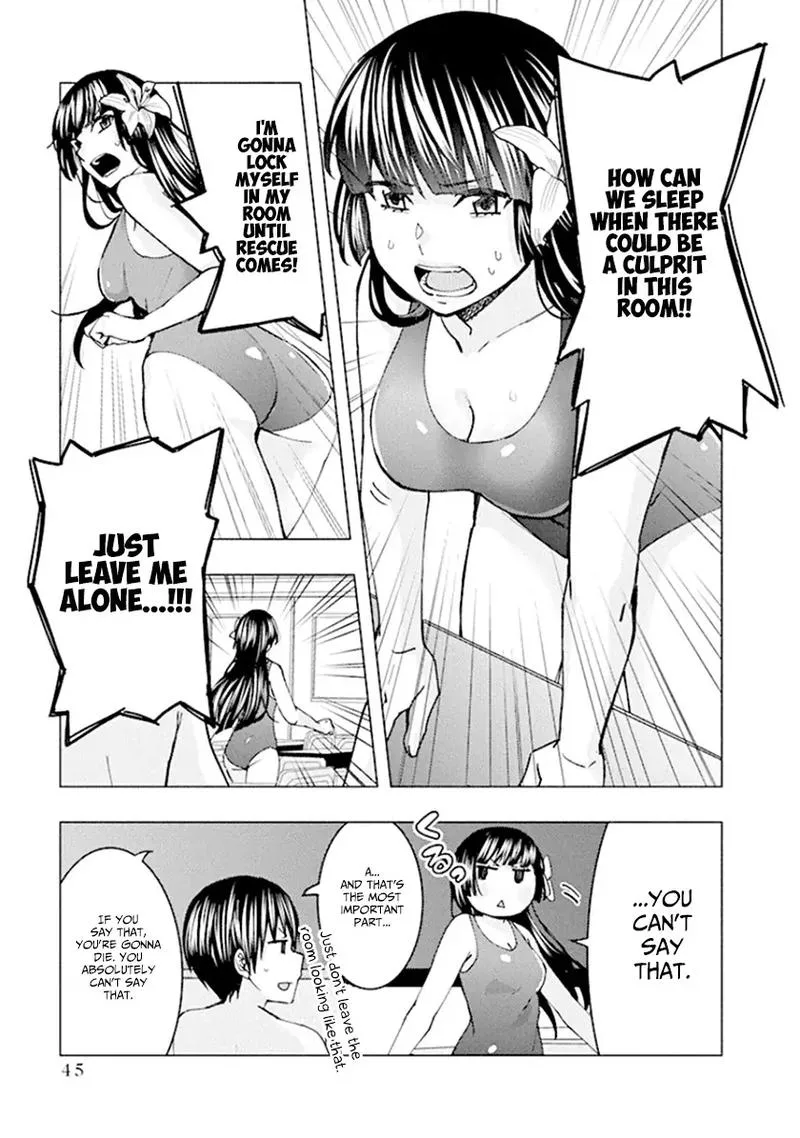 Jiken Jaken! Chapter 60 page 5