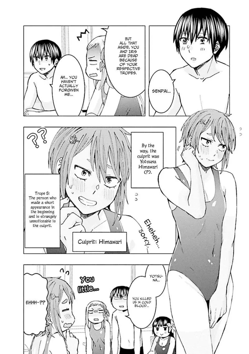 Jiken Jaken! Chapter 60 page 12
