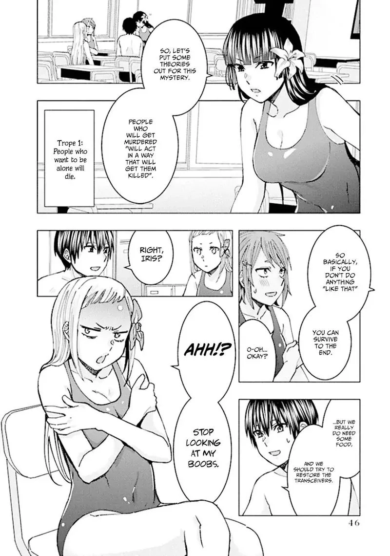 Jiken Jaken! Chapter 60 page 6